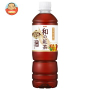 アサヒ飲料 和の紅茶 無糖アイスティー 500mlペットボトル×24本入