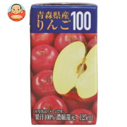 共進牧場 青森県産りんご100 125ml紙パック×24本入