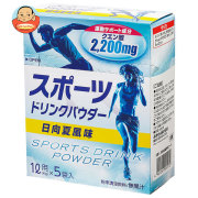 赤穂化成 スポーツドリンクパウダー 日向夏風味 (41g×5袋)×20個入