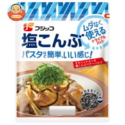 フジッコ 塩こんぶ トライアルパック 18g×10袋入