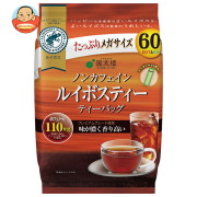 国太楼 メガサイズ ルイボスティー ティーバッグ 168g(60P)×12袋入