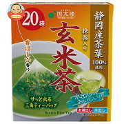 国太楼 抹茶入り玄米茶 三角ティーバッグ 36g(20P)×12個入