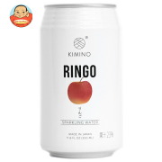 KIMINO DRINKS りんごスパークリングウォーター 350ml缶×24本入