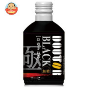 ドトールコーヒー ひのきわみ ブラック 260gボトル缶×24本入