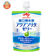 味の素 アクアソリタ ゼリー りんご風味 130gパウチ×24個入