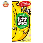 明治 バナナチョコ 37g×10個入