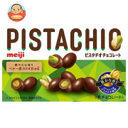 明治 ピスタチオチョコレート 35g×10箱入