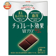 明治 チョコレート効果W プラスカカオ72% 75g×5個入