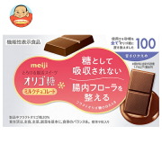 明治 オリゴ糖 ミルクチョコレート100 45g×5箱入