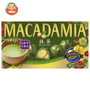 明治 マカダミアチョコレート 抹茶 9粒×10箱入