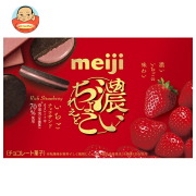 明治 濃いちょこれえと 苺チョコサンド 6枚×5個入