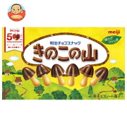 明治 きのこの山 66g×10箱入