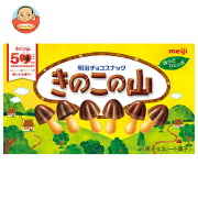 明治 きのこの山 66g×10箱入