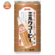 アシード パレード ミルクコーヒー 185g缶×30本入