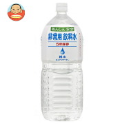 アシード 非常用飲料水 2000mlペットボトル×6本入