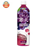 【賞味期限2026.07.02かそれ以降】アシード ためして寒天 ぶどう風味 900mlペットボトル×12本入