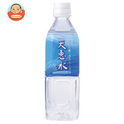 アキ コーポレーション 天恵水 500mlペットボトル×24本入