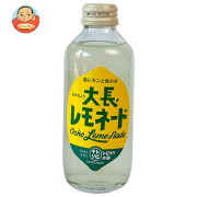 中元本店 大長レモネード 180ml瓶×30本入