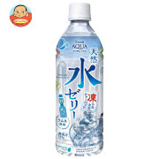 JR東日本 アキュアメイド フロムアクア 天然水ゼリー 515gペットボトル×24本入