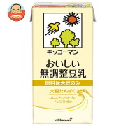 キッコーマン おいしい無調整豆乳 1000ml紙パック×12(6×2)本入