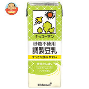 キッコーマン 砂糖不使用 調整豆乳 200ml紙パック×18本入