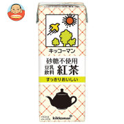 キッコーマン 砂糖不使用 豆乳飲料 紅茶 200ml紙パック×18本入