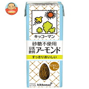 豆乳の商品一覧