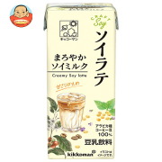 キッコーマン CRAFT SOY ソイラテ まろやかソイミルク 200ml紙パック×18本入