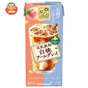 キッコーマン 至福のごほうび 豆乳飲料 白桃 アールグレイ 200ml紙パック×18本入