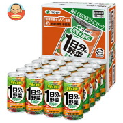 伊藤園 1日分の野菜(CS缶) 190g缶×20本入