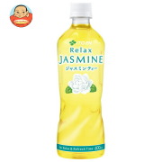 伊藤園 リラックスジャスミンティー 【手売り用】 600mlペットボトル×24本入