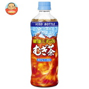 伊藤園 健康ミネラルむぎ茶 (冷凍兼用ボトル) 485mlペットボトル×24本入