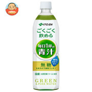 伊藤園 ごくごく飲める 毎日1杯の青汁 900gPET×12本入