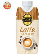 伊藤園 タリーズ ラテ エスプレッソ 330ml紙パック×12本入
