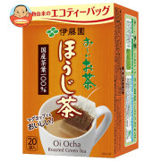 伊藤園 お～いお茶 エコティーバッグほうじ茶 20袋入×10個入