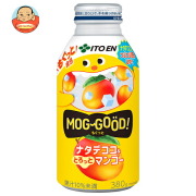 伊藤園 もぐっと ナタデココ&とろっとマンゴー 380gボトル缶×24本入
