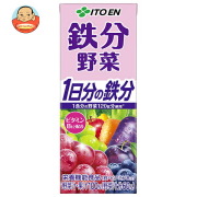 伊藤園 鉄分野菜 200ml紙パック×24本入