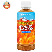 伊藤園 健康ミネラルむぎ茶 350mlペットボトル×24本入