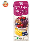 伊藤園 アサイーボウルスムージー 240ml紙パック×12本入