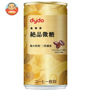 ダイドー 絶品微糖 185g缶×30本入