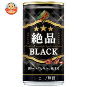 ダイドー ダイドーブレンド 絶品ブラック 185g缶×30本入