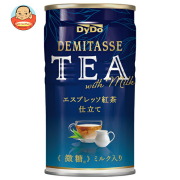 ダイドー デミタスティー エスプレッソ紅茶仕立て 150g缶×30本入