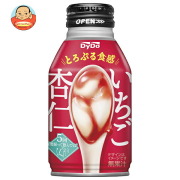 ダイドー いちご杏仁 260gボトル缶×24本入