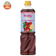ミツカン 業務用 フルーティス りんご酢ローズヒップ&カシス 1000mlペットボトル×8本入