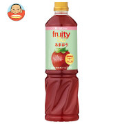 ミツカン 業務用 フルーティス りんご酢あまおう(6倍濃縮タイプ) 1000mlペットボトル×8本入