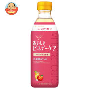 ミツカン おいしいビネガーケア 乳酸菌&りんご(濃縮) 500mlペットボトル×6本入