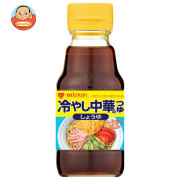 ミツカン 冷やし中華のつゆ しょうゆ 150ml×24本入