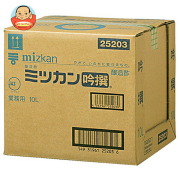 ミツカン 吟撰 10L×1個入