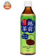 盛田(ハイピース) 豆入りほうじ茶 越前茶 500mlPET×24本入