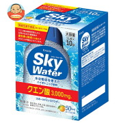 クラシエフーズ スカイウォーター グレープフルーツ味 1L用 (30gx5袋)×1箱入